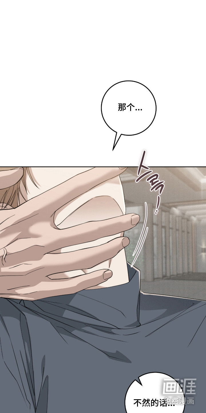 第40话26