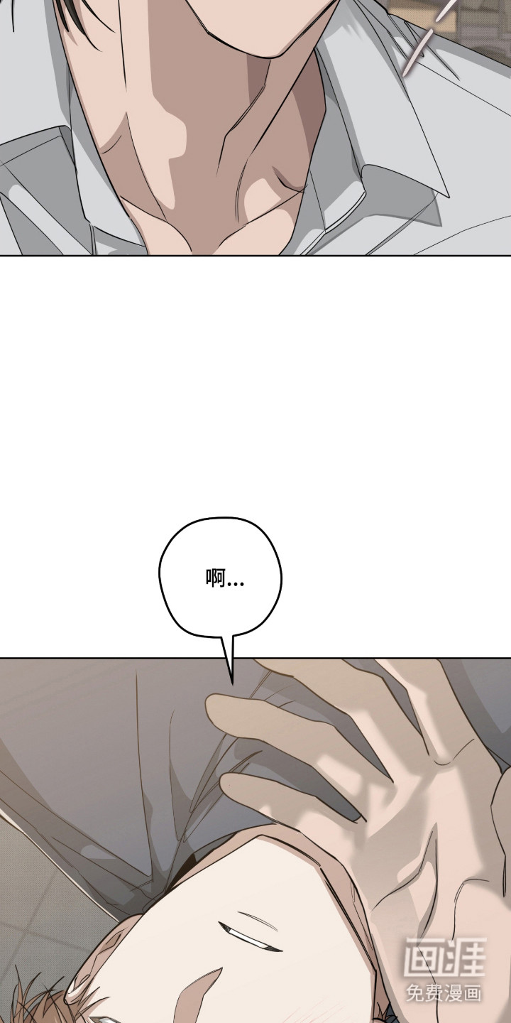 第40话28