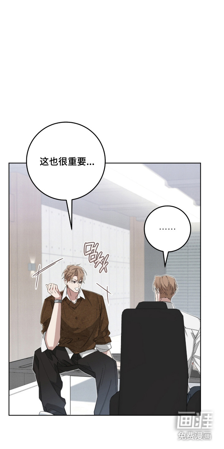 第40话5