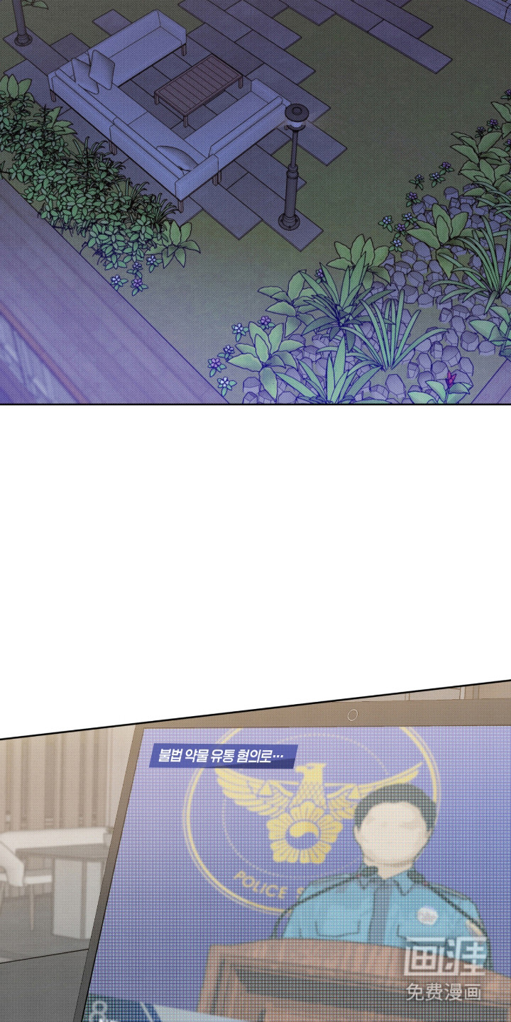 第40话9