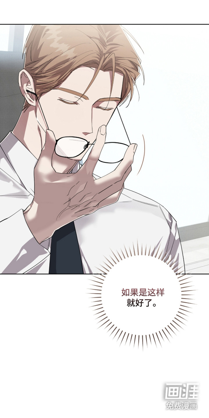 第39话29