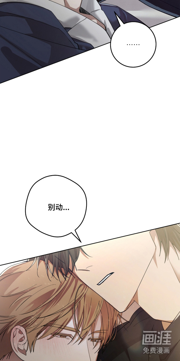 第39话18