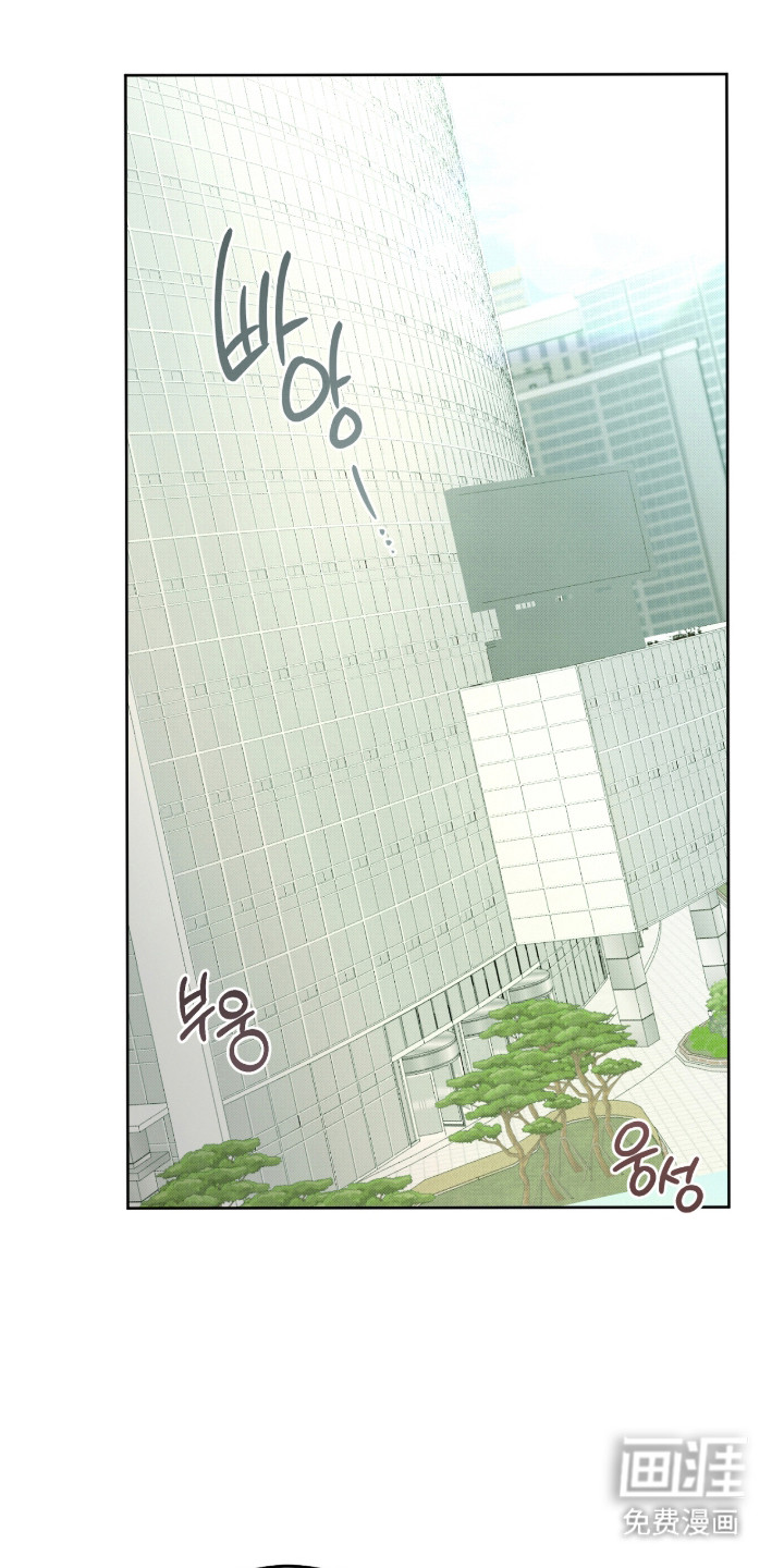 第39话23