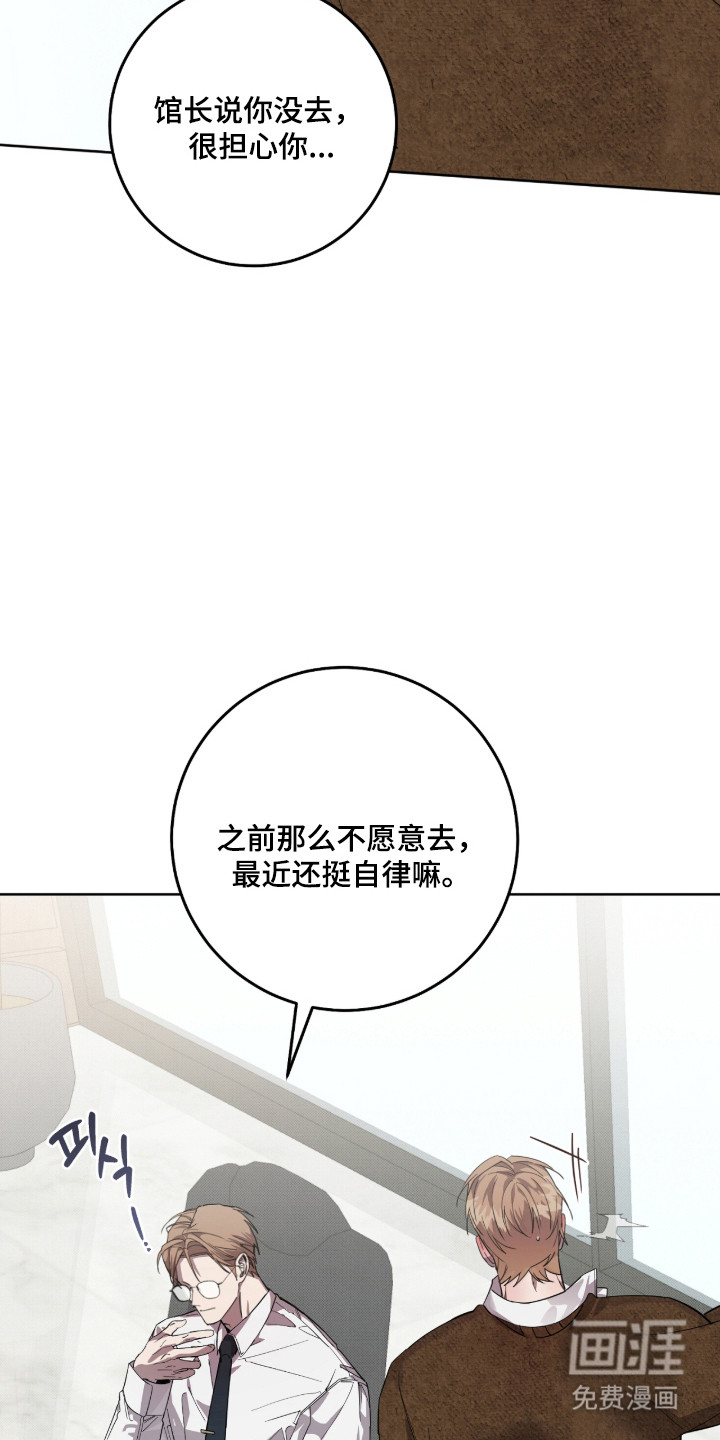 第39话26