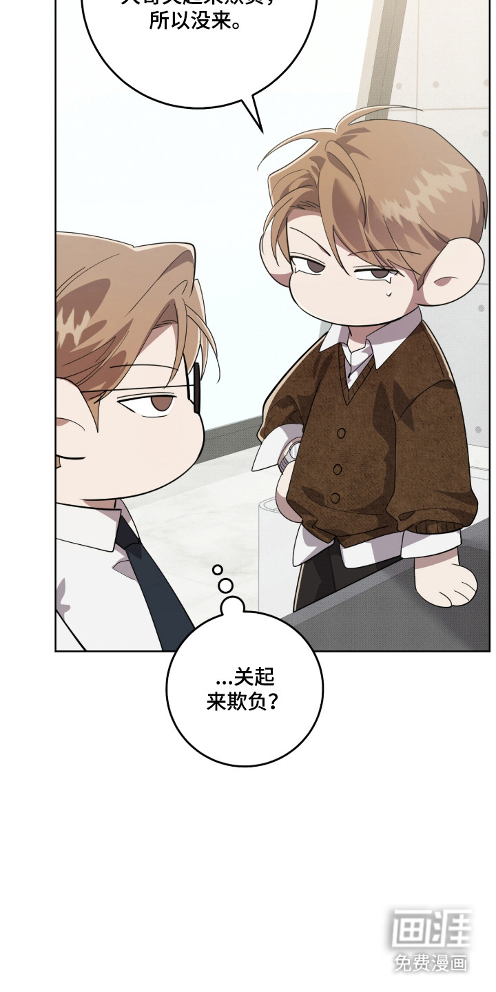 第39话28