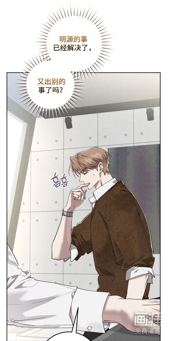 第39话31