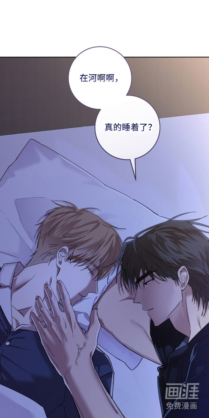 第39话7