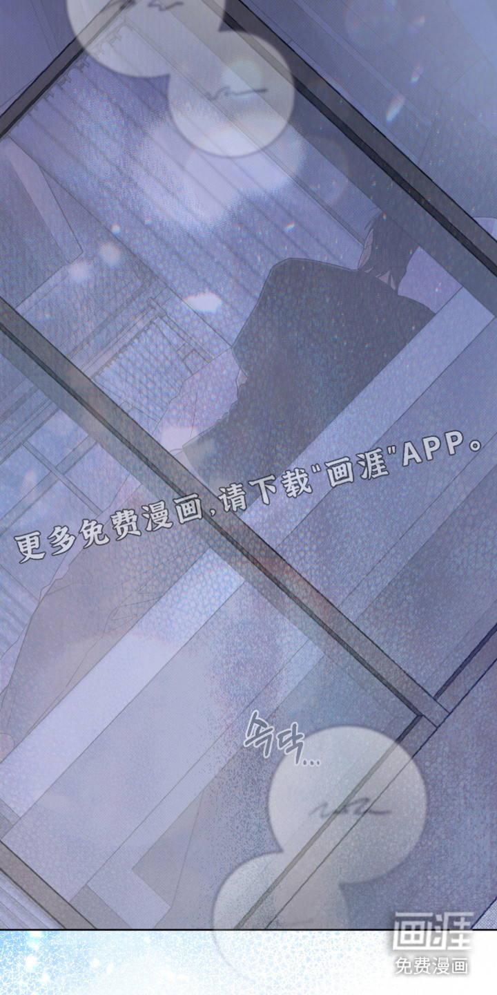 第39话10