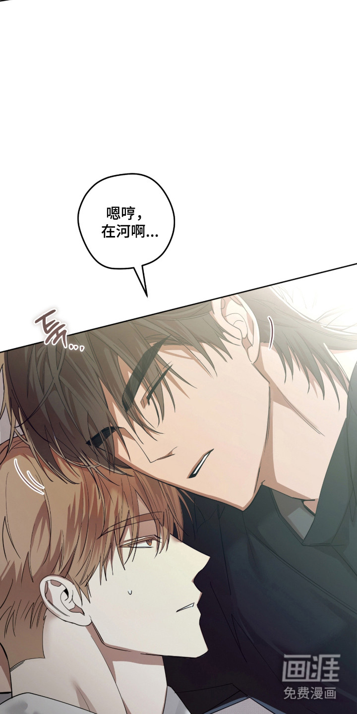 第39话17