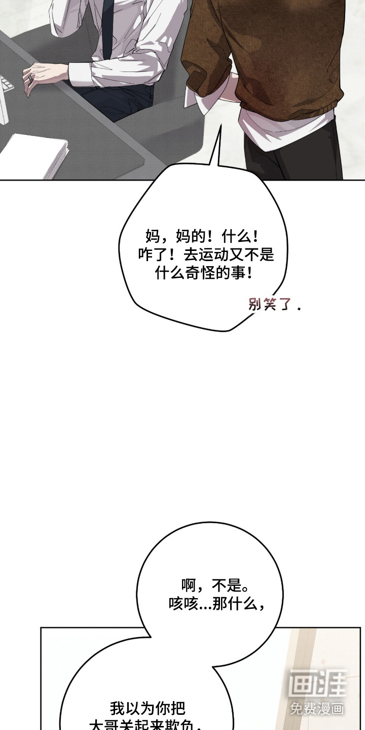 第39话27
