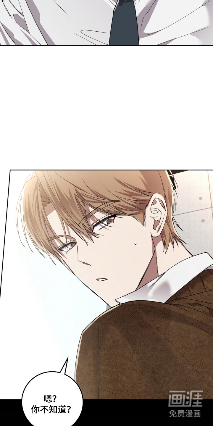 第39话33
