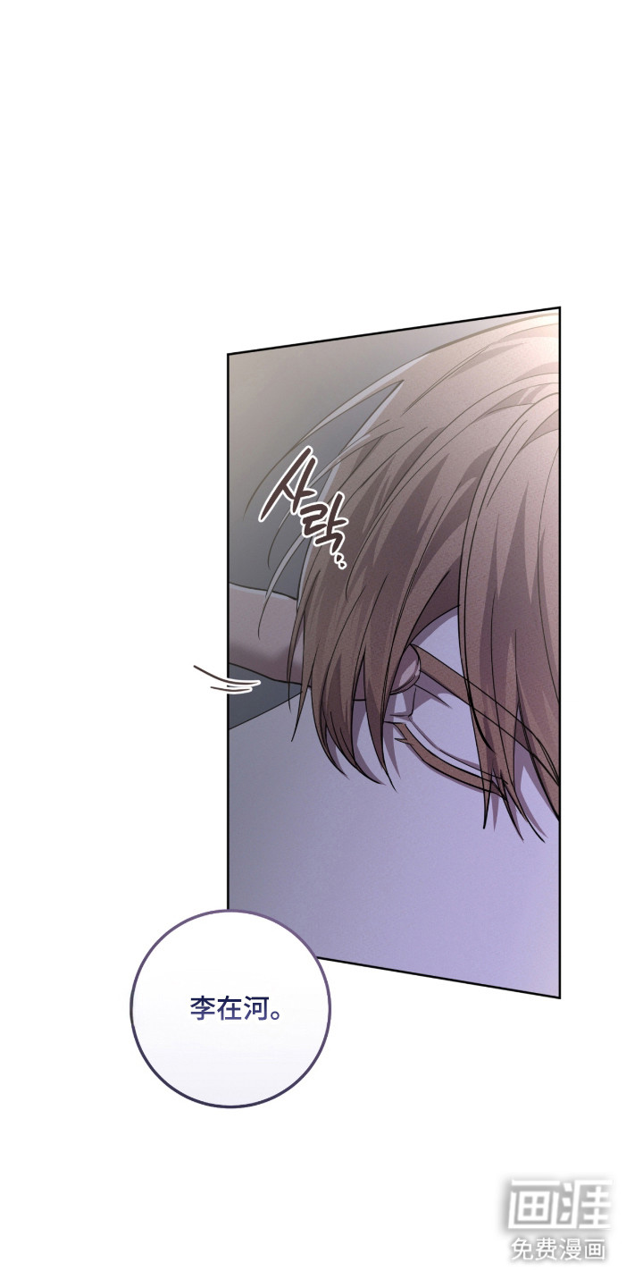 第39话6