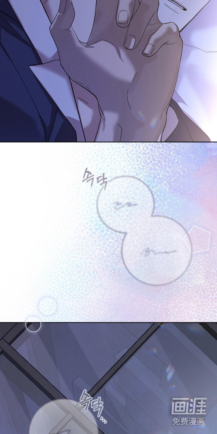 第39话9