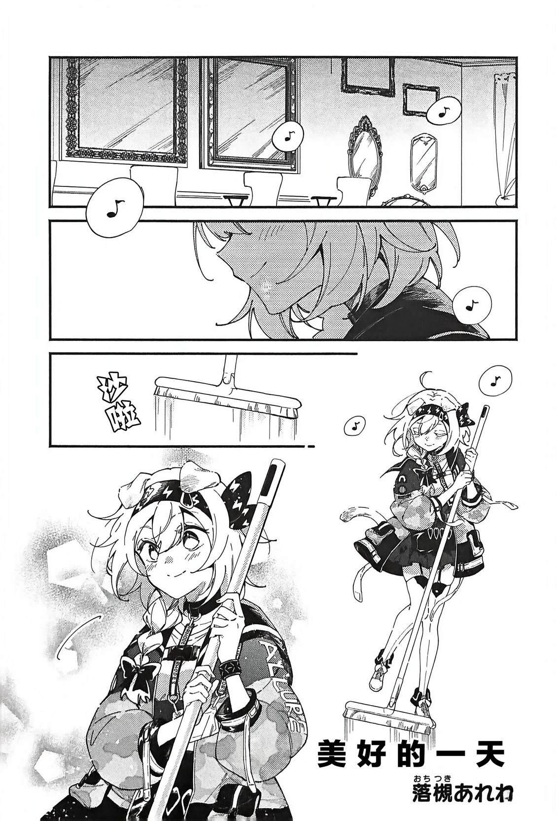 全一卷106