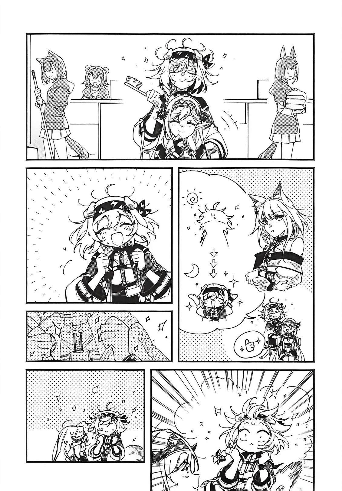 全一卷109