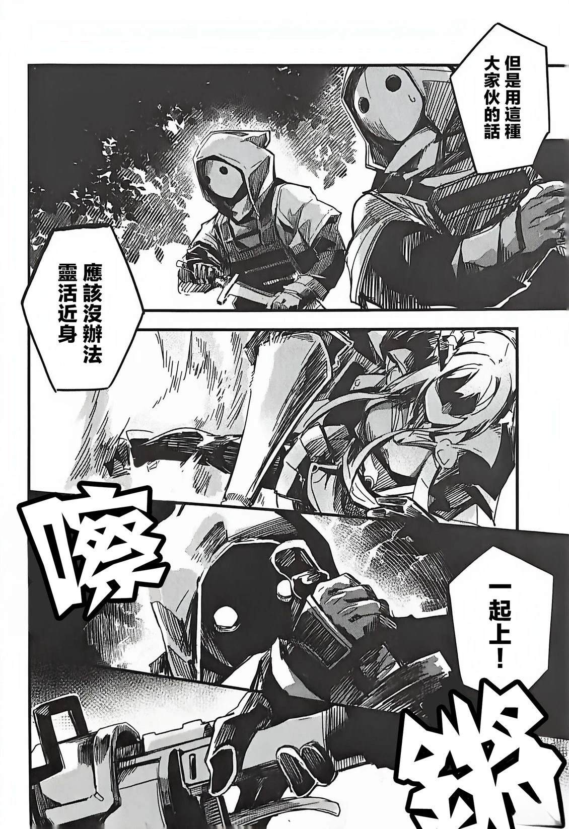 全一卷11