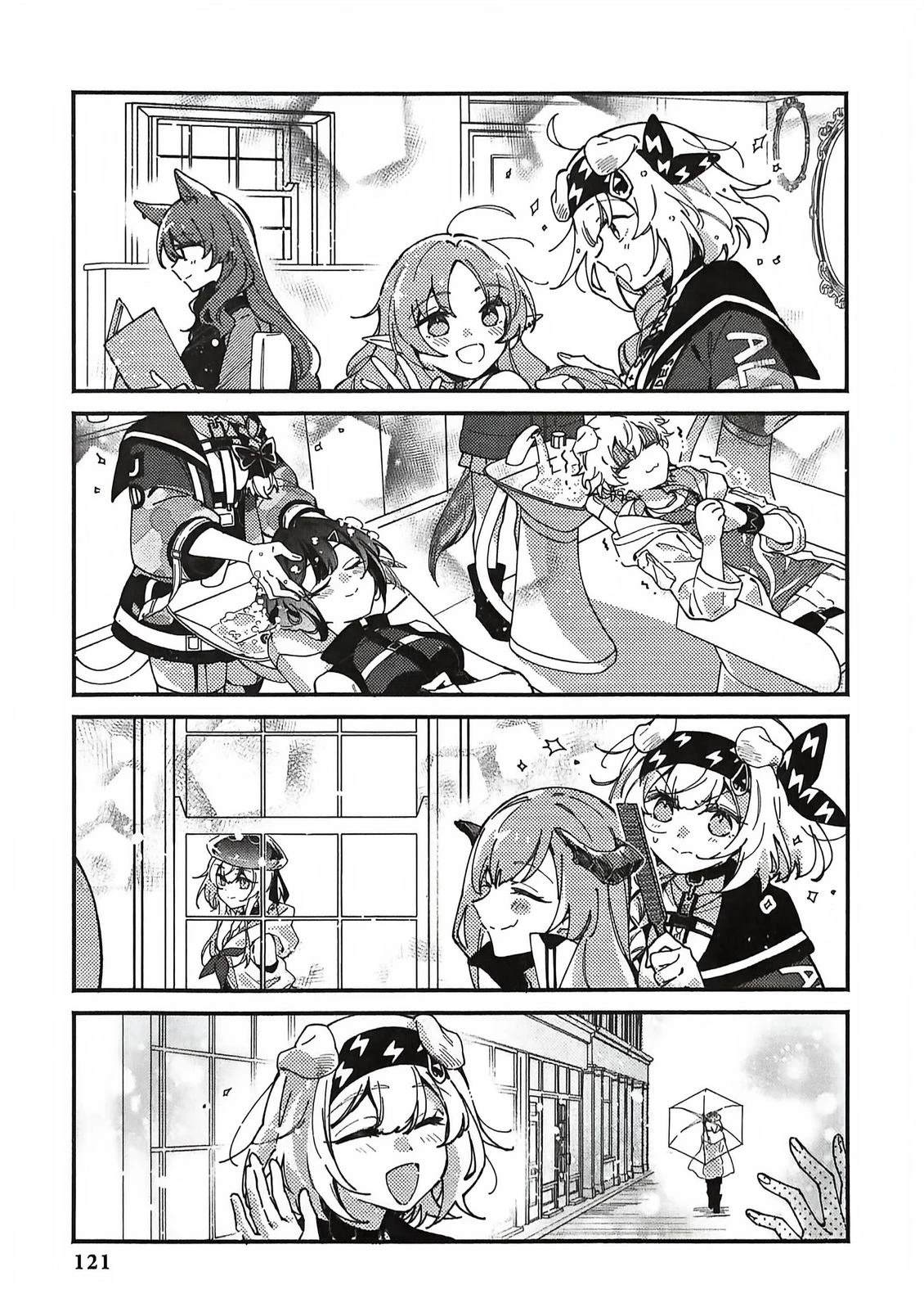 全一卷112