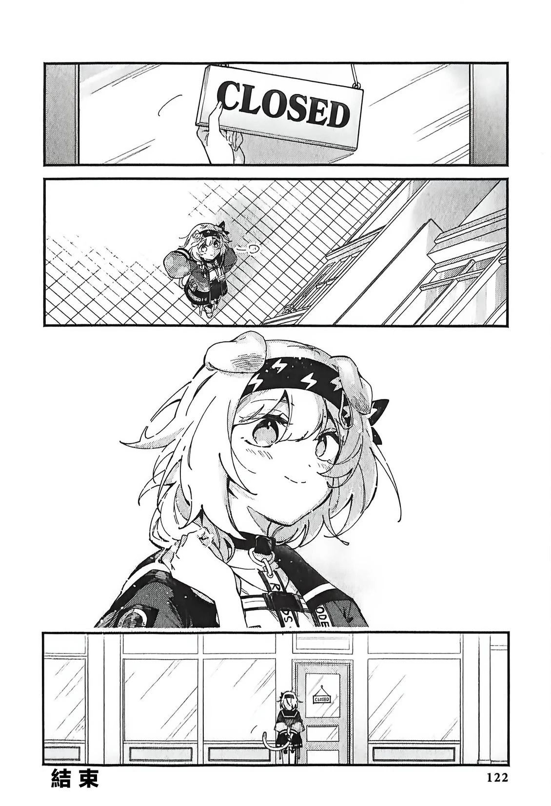 全一卷113