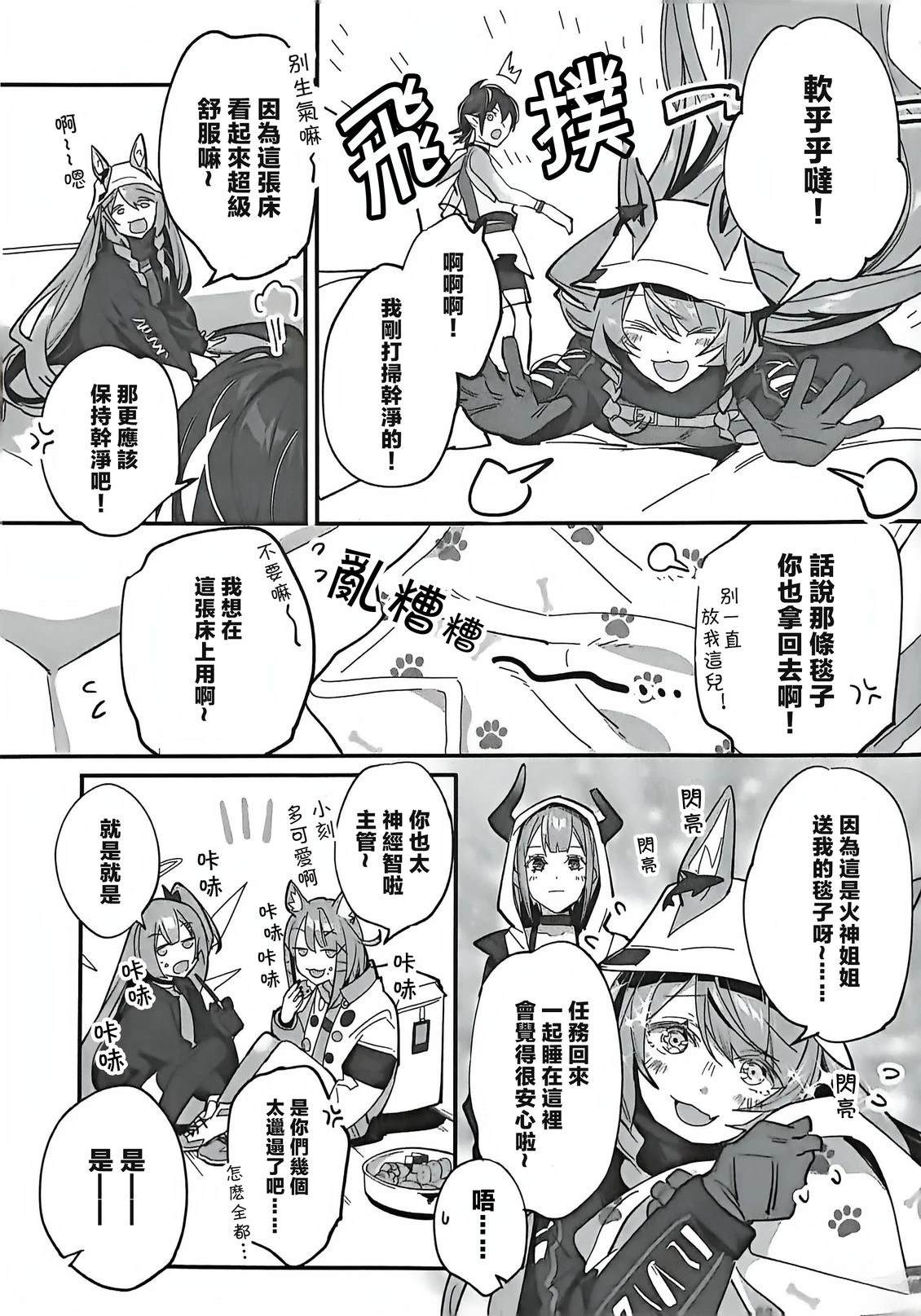 全一卷116