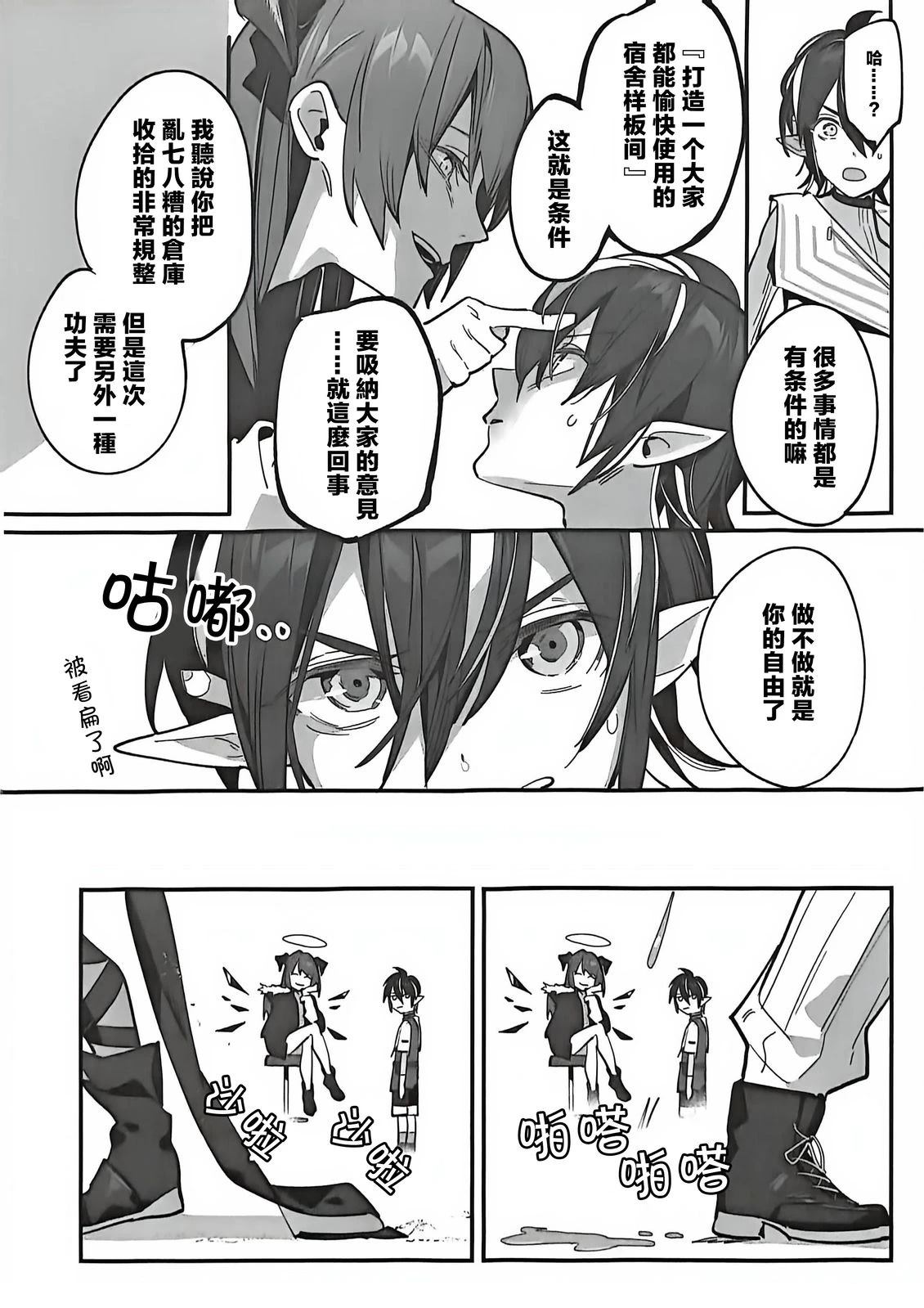全一卷118