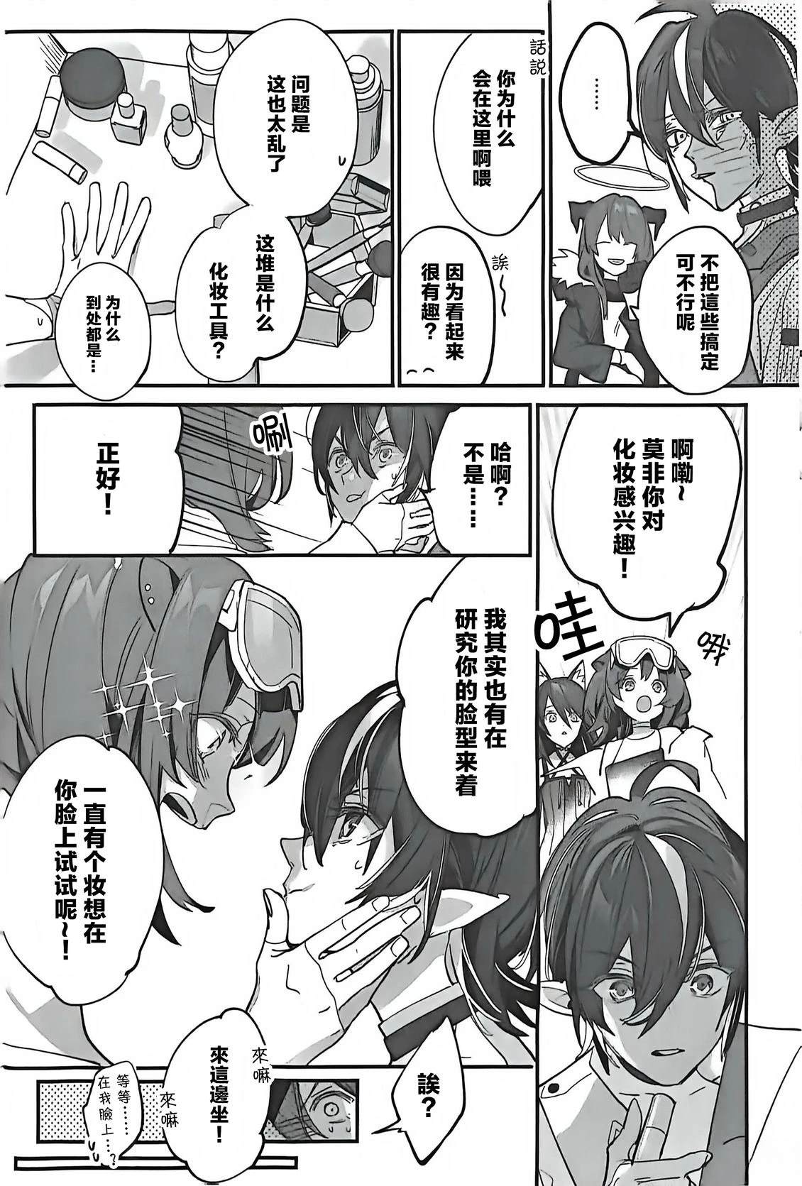 全一卷119