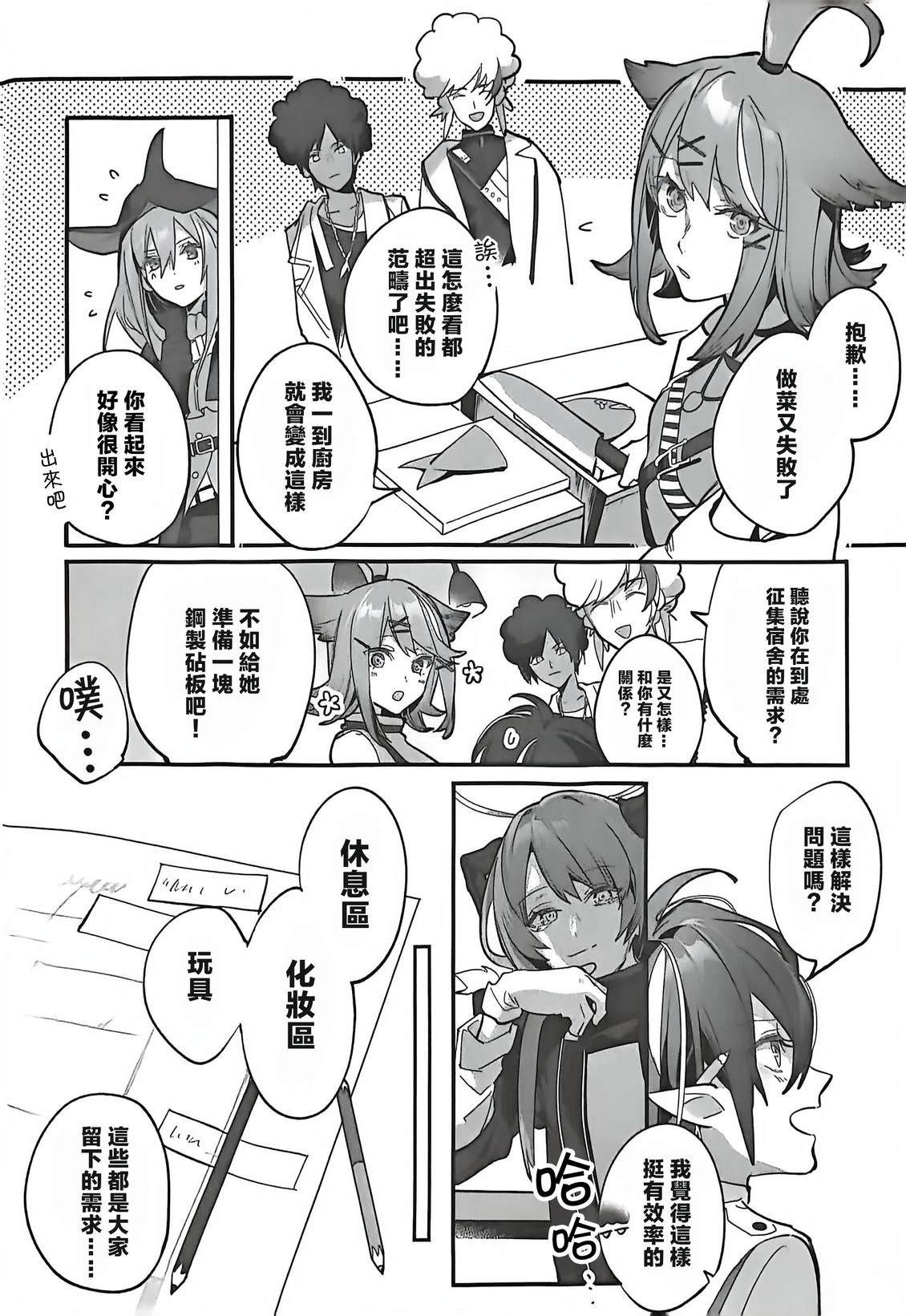 全一卷123
