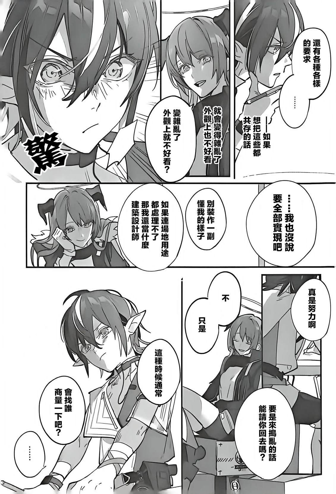 全一卷124