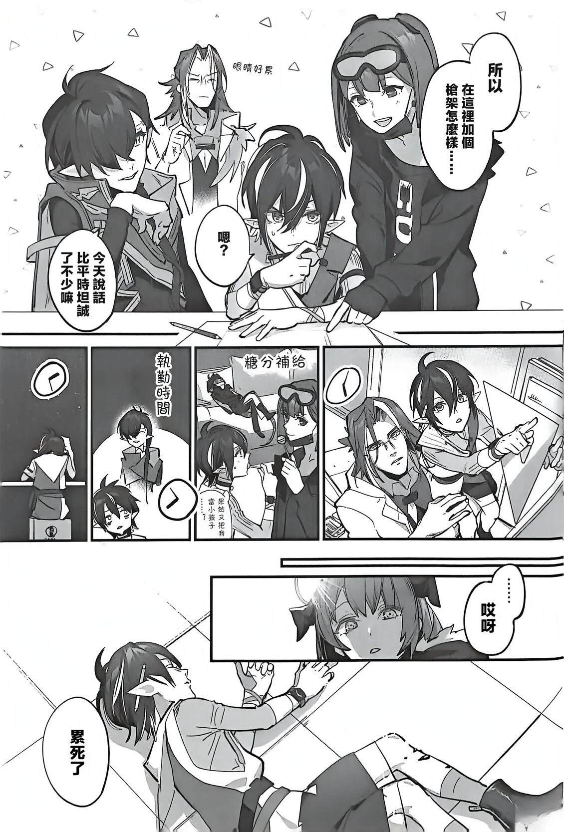 全一卷128