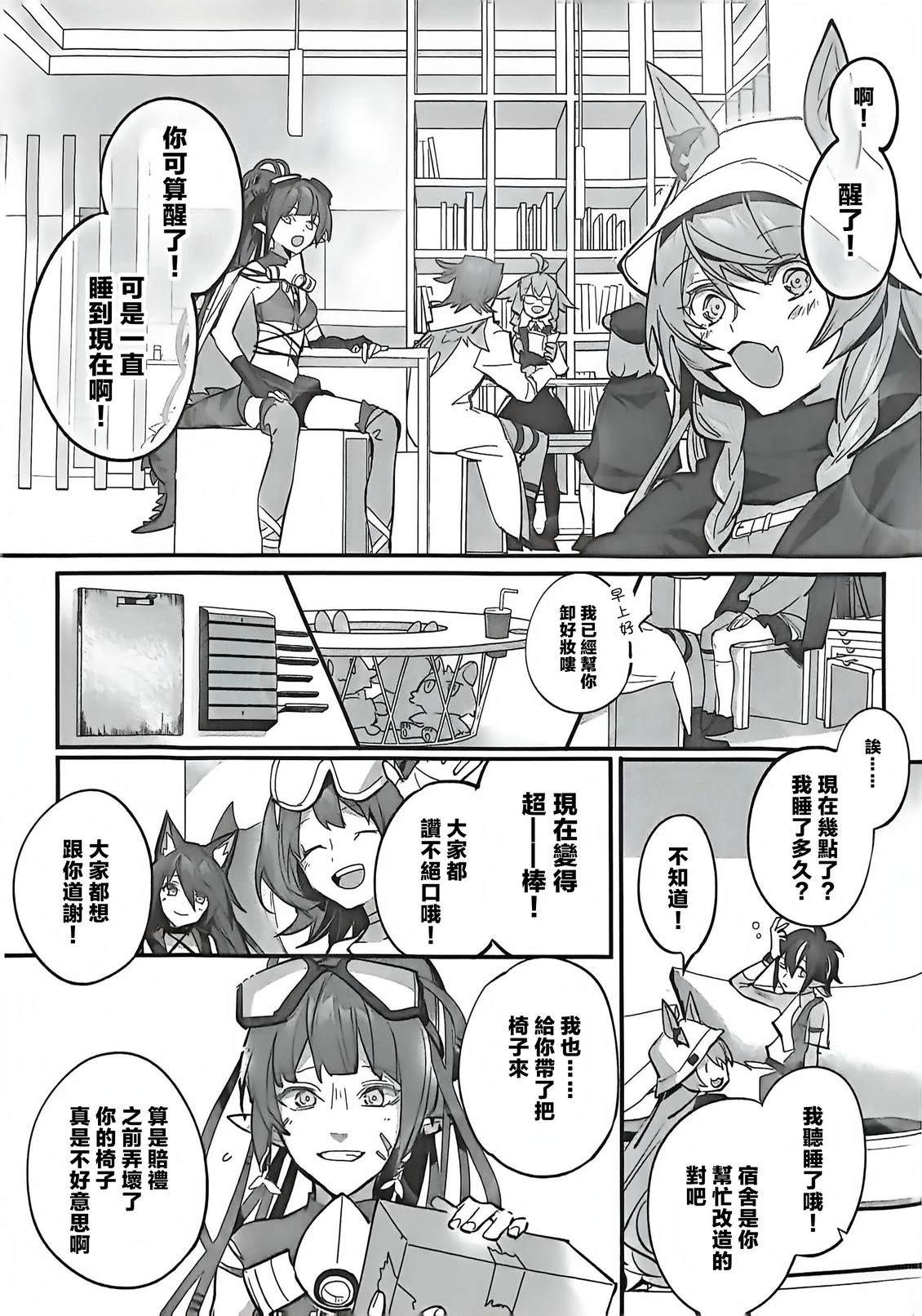 全一卷130