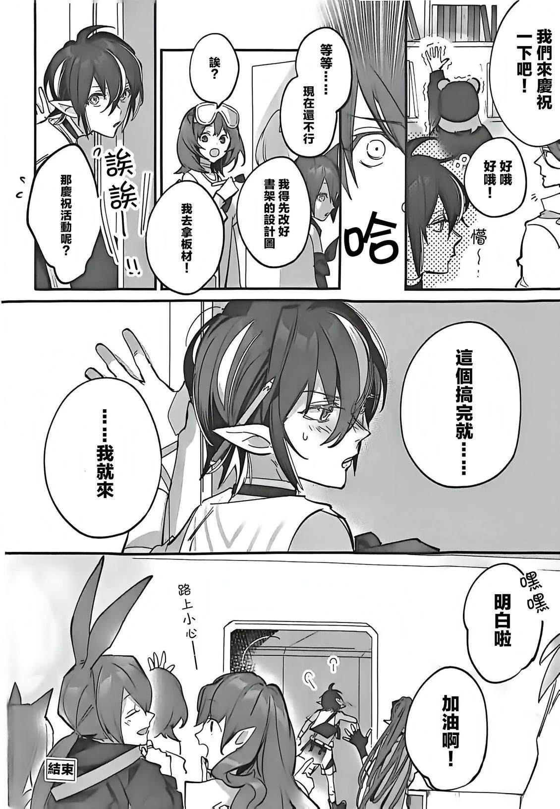 全一卷131