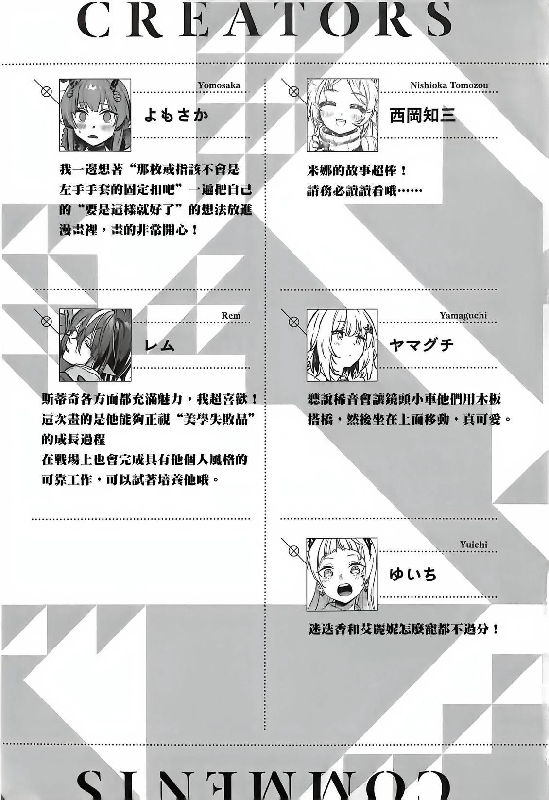全一卷133