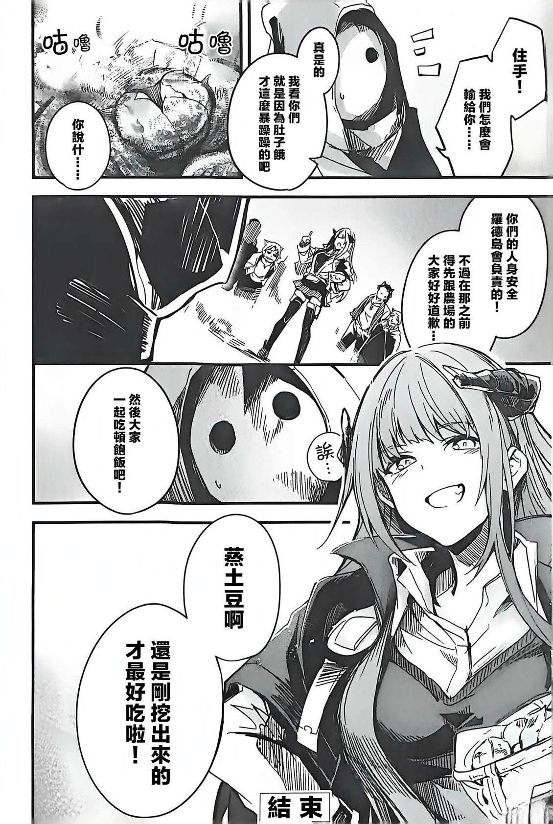 全一卷15