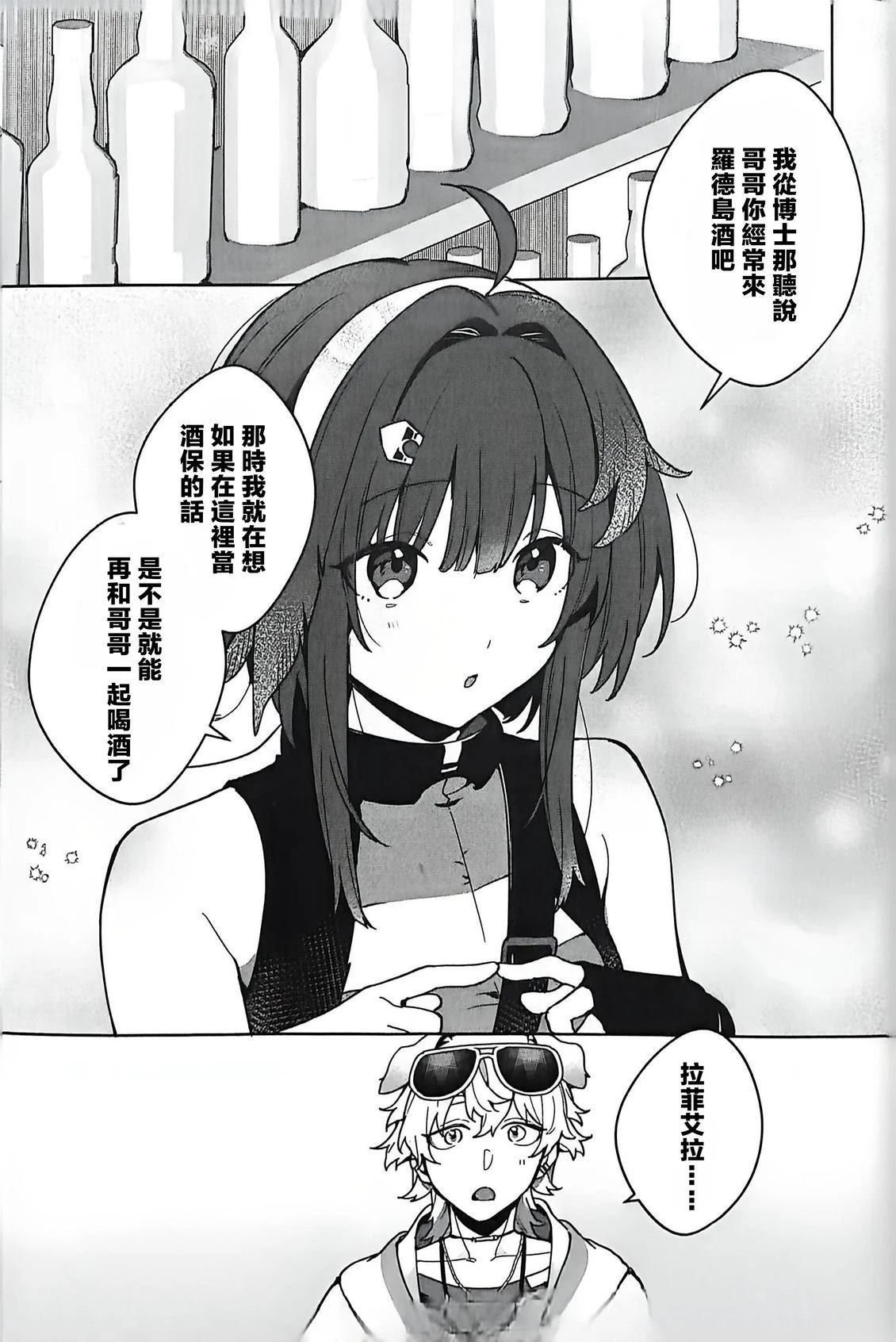 全一卷22