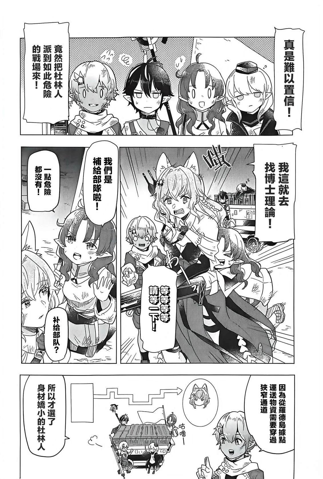 全一卷27