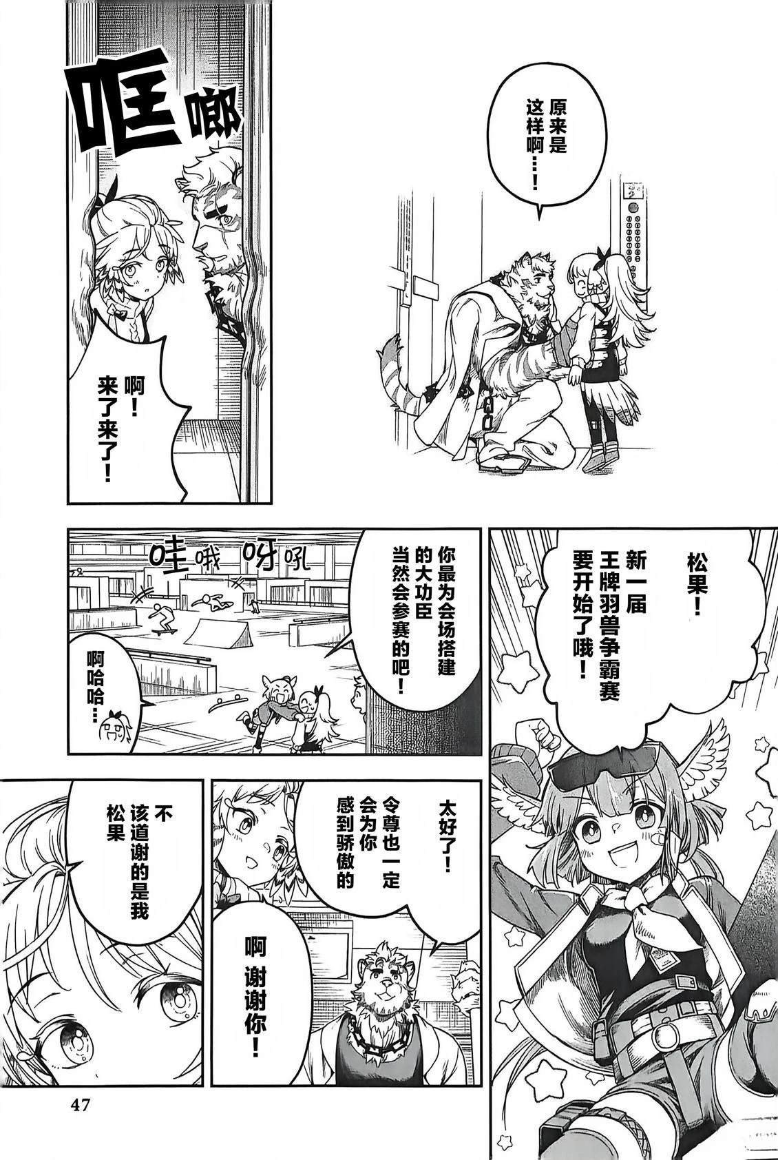 全一卷42