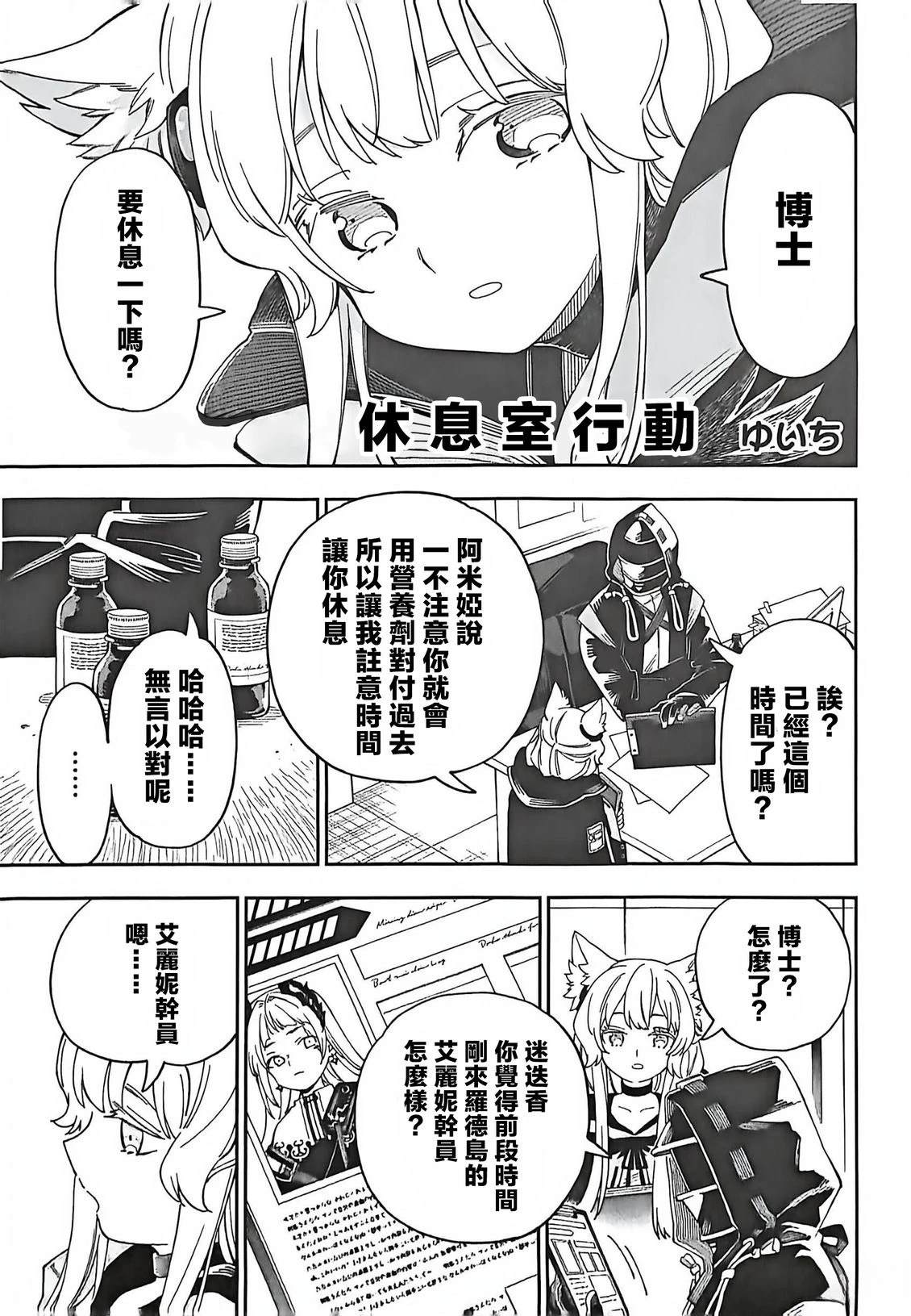 全一卷44