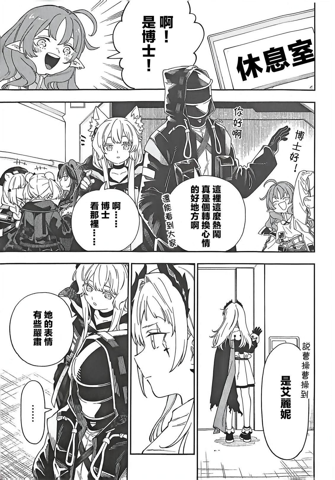 全一卷46