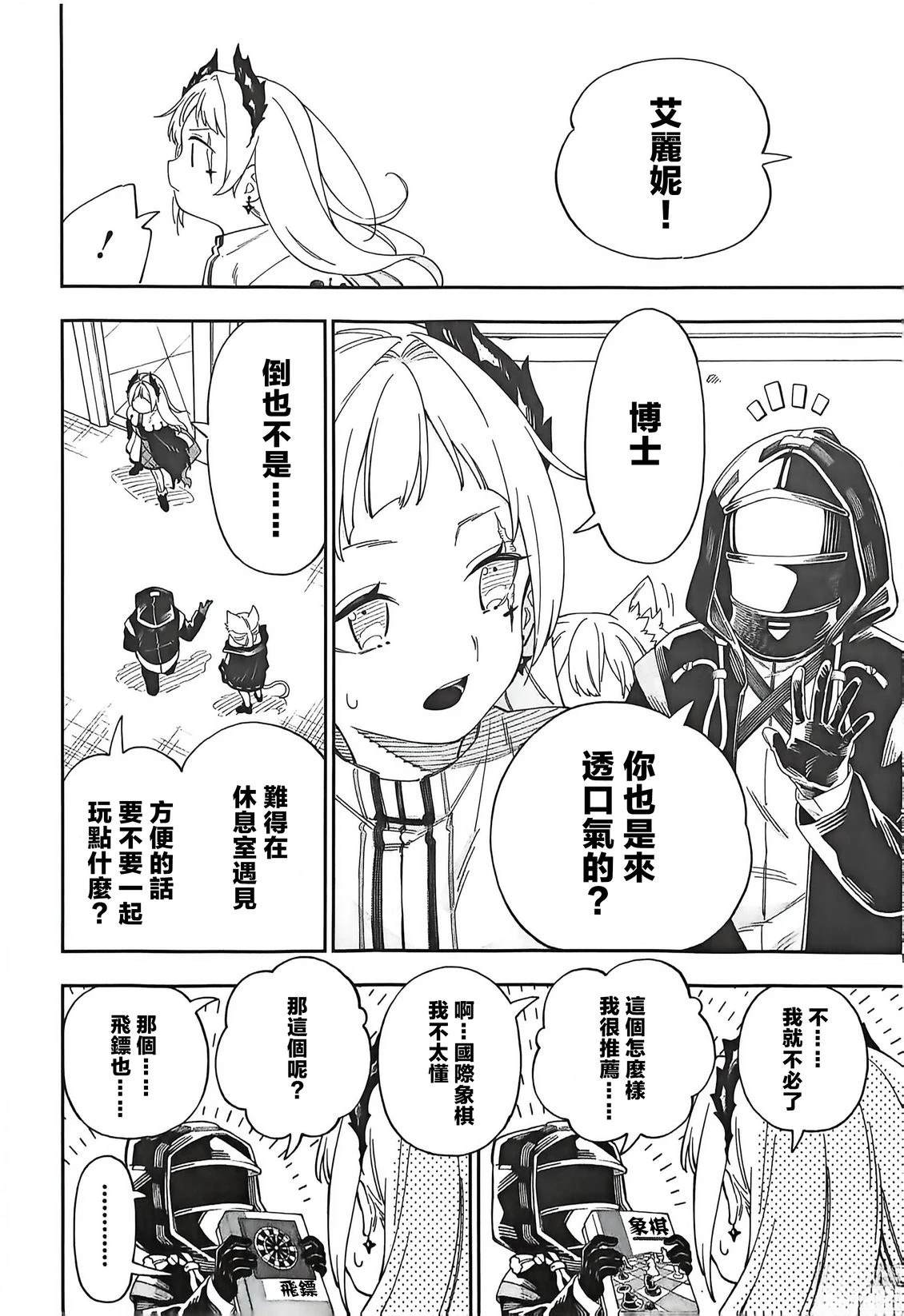 全一卷47