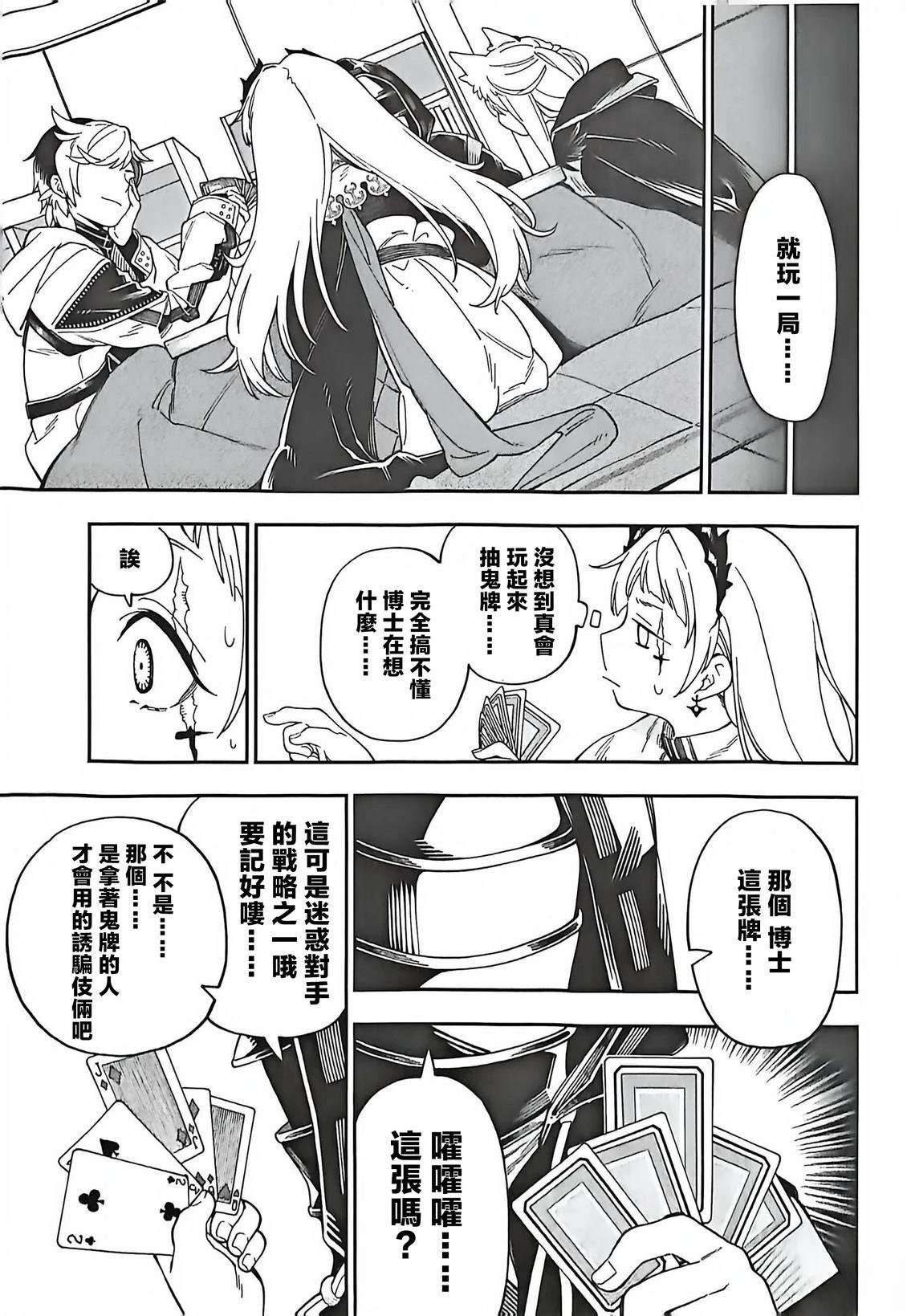 全一卷50