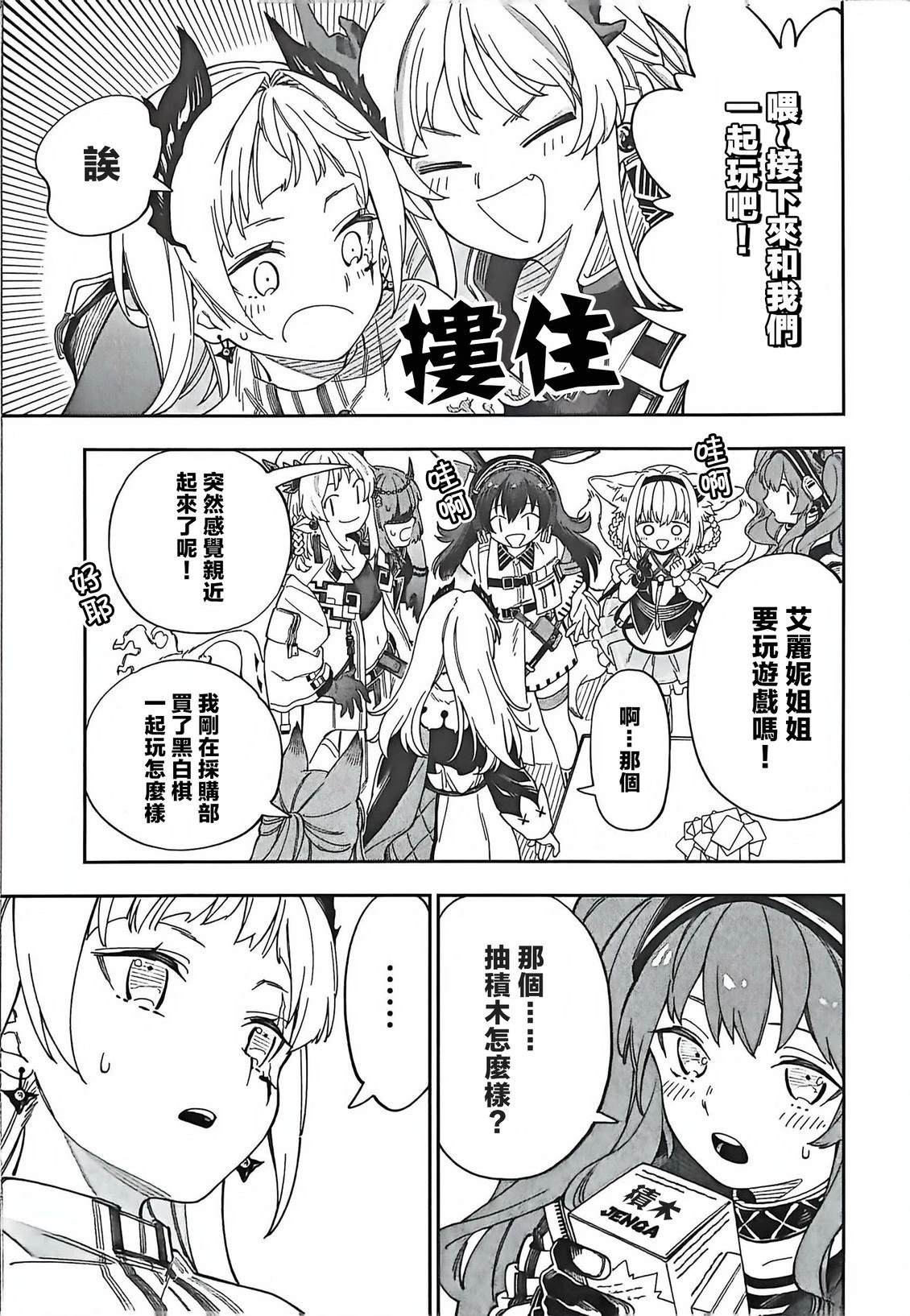 全一卷56