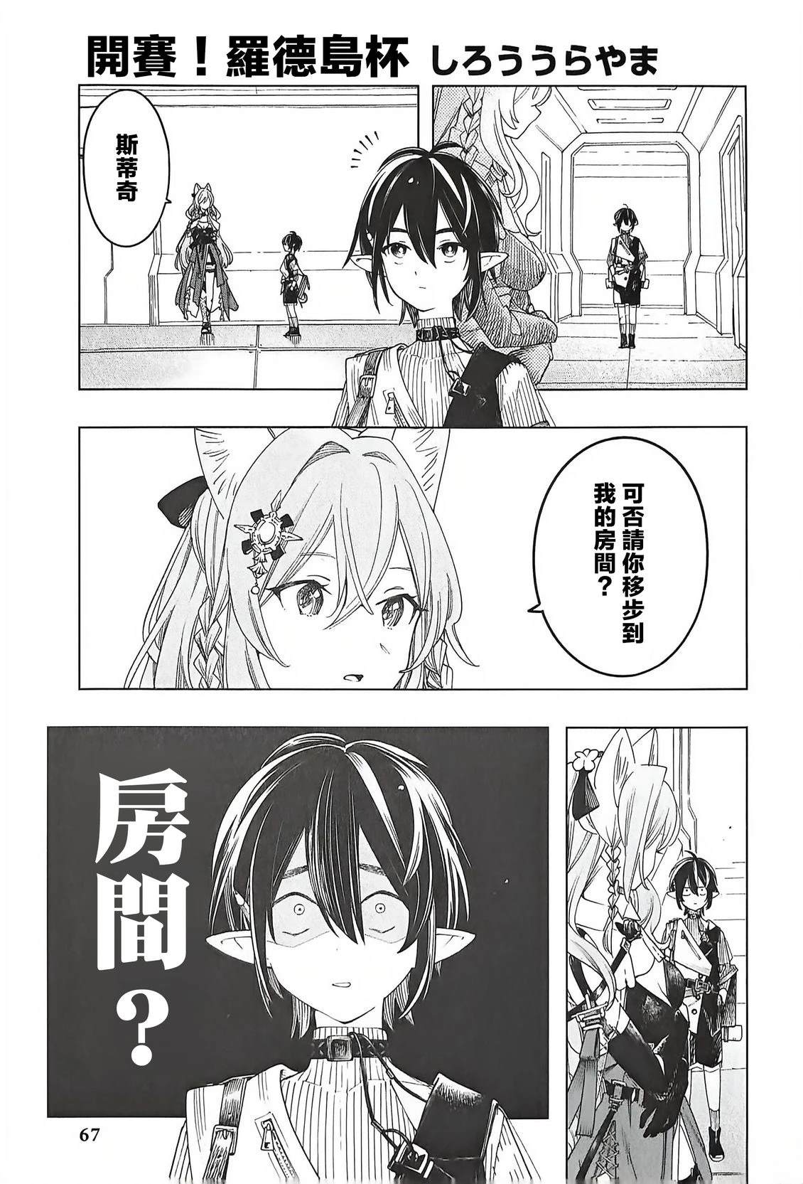 全一卷61