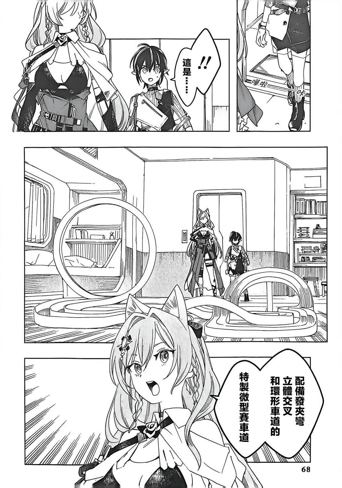 全一卷62