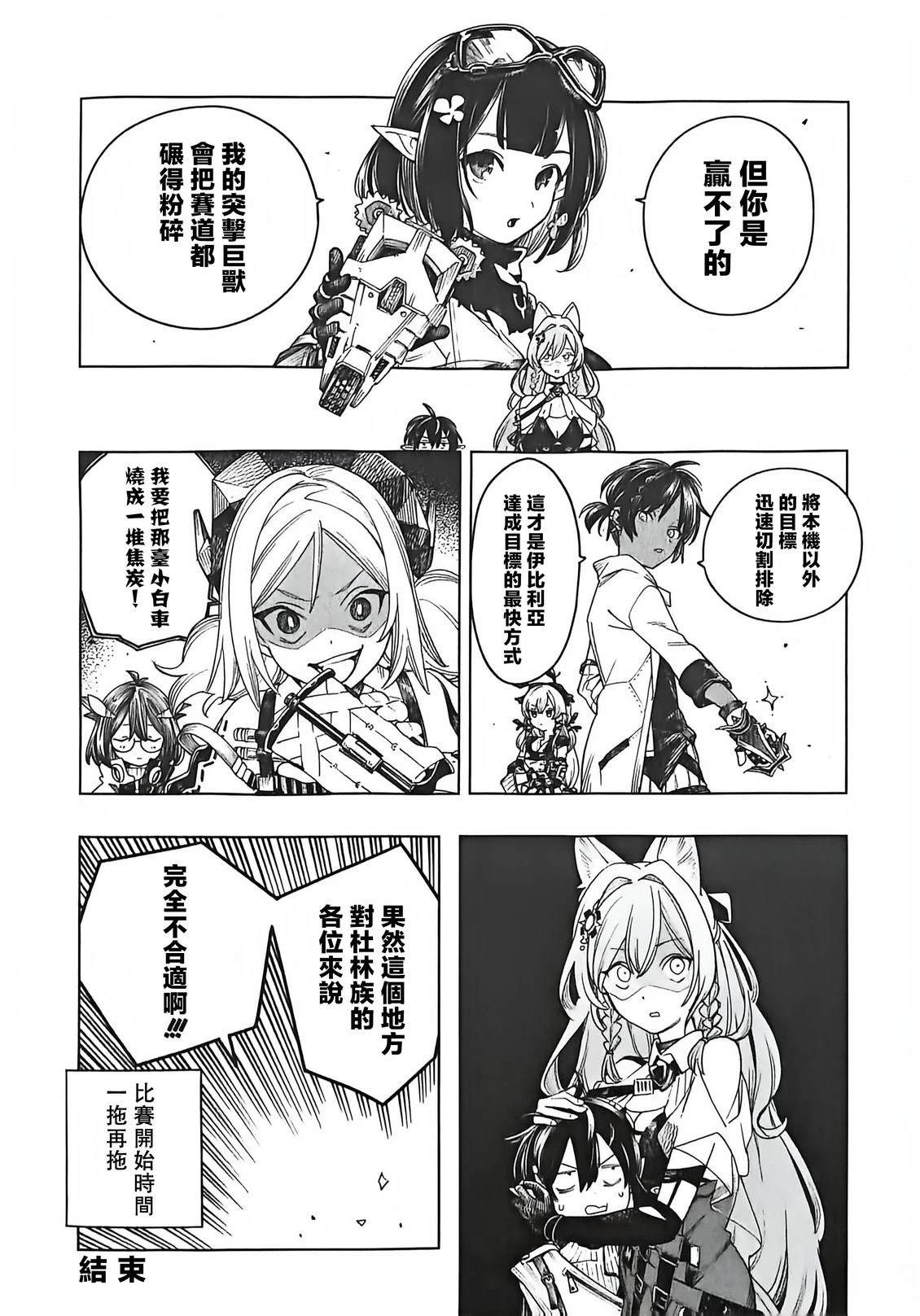 全一卷70