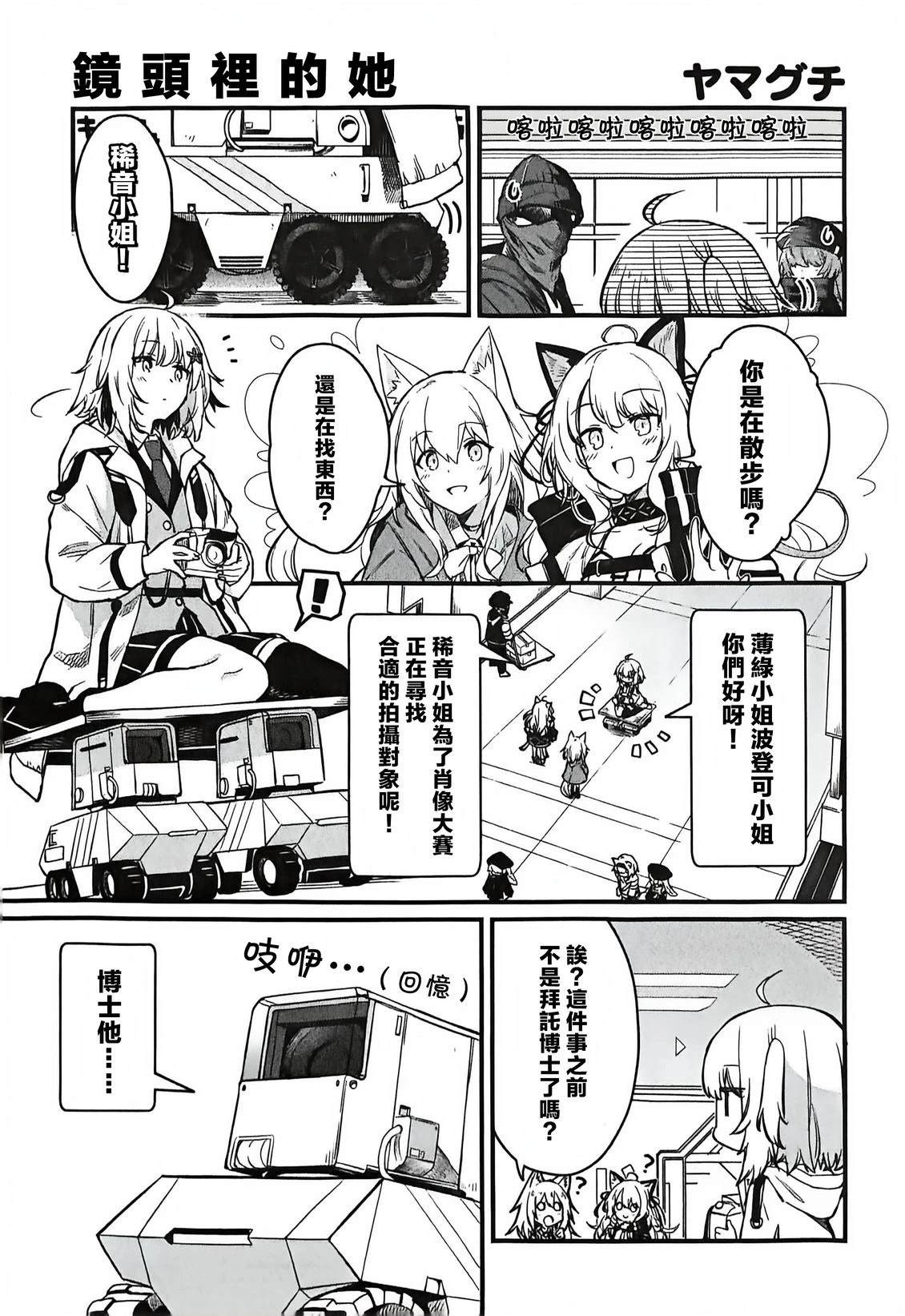 全一卷71