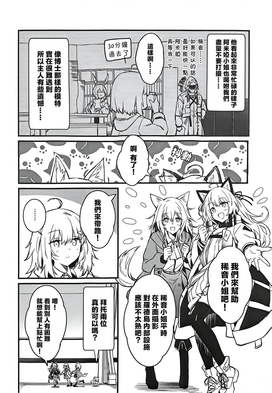 全一卷72
