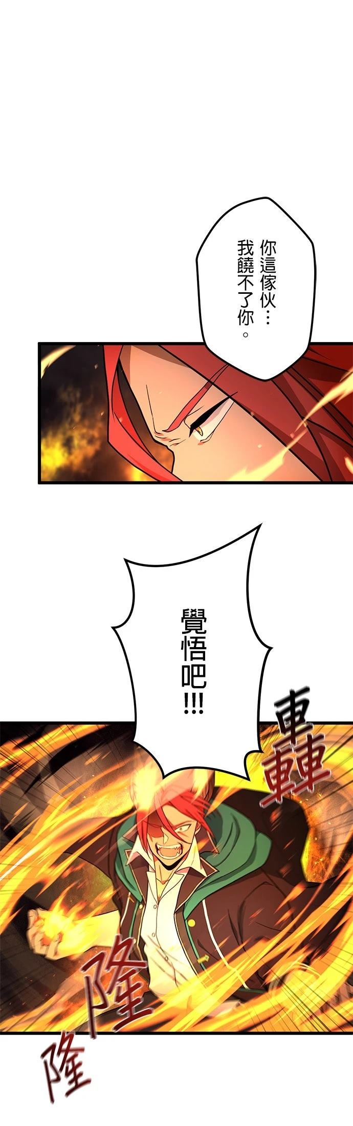 第15话0