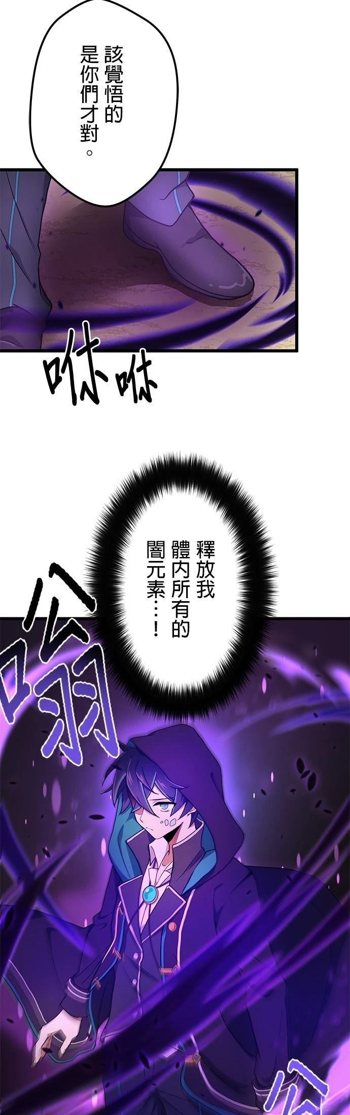 第15话1