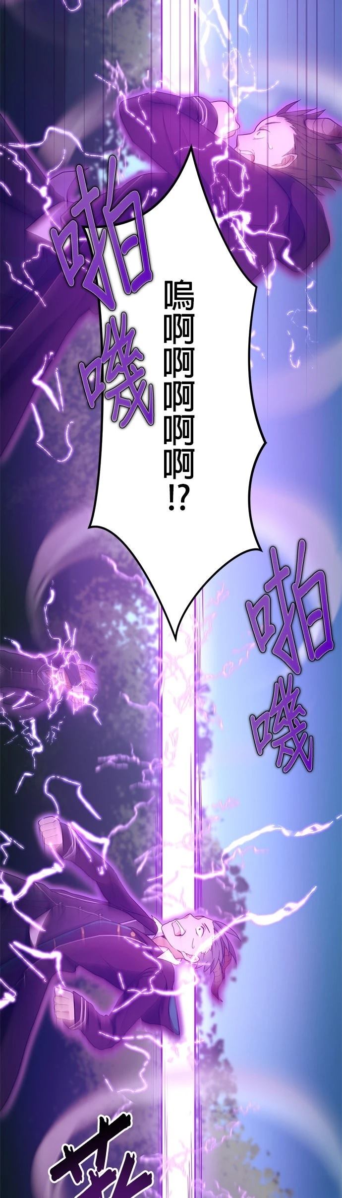 第15话13