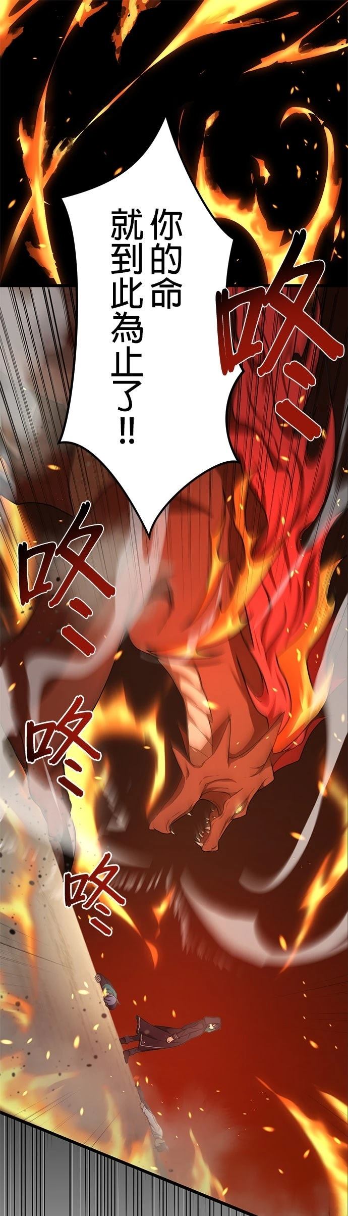 第15话17