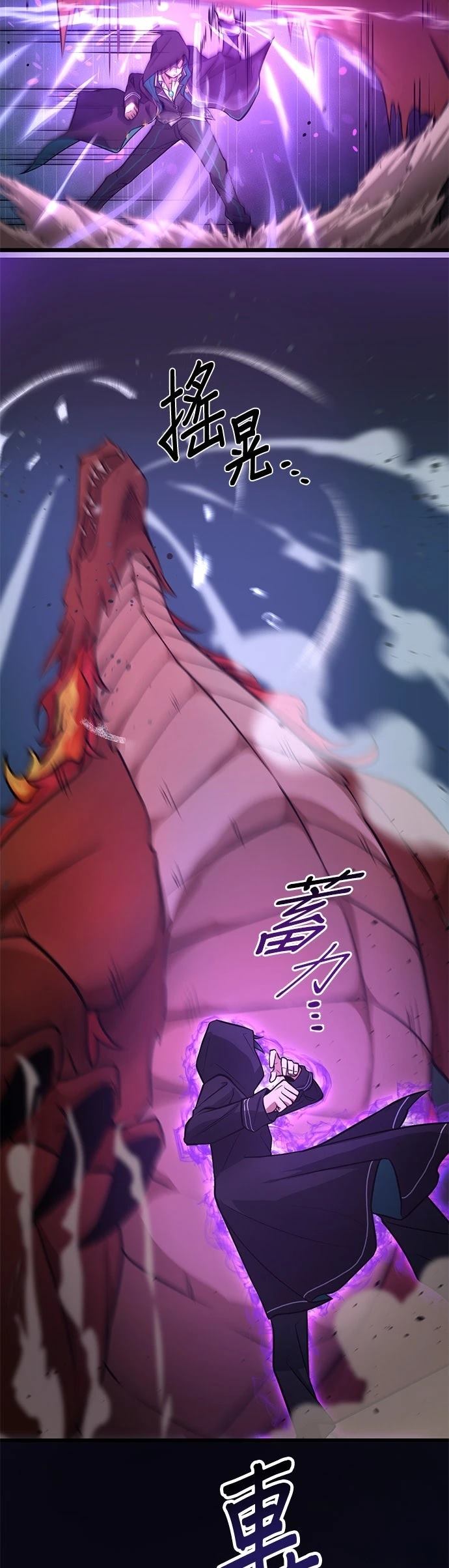 第15话19
